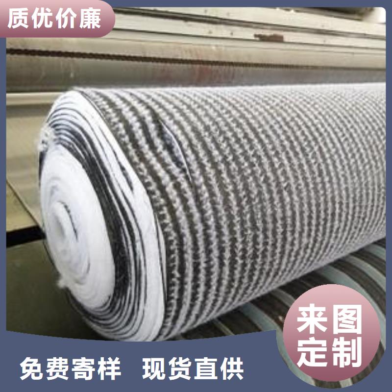 【膨润土防水毯】-凸结点钢塑土工格栅优质工艺-服务区域包括迪庆|德宏|曲靖|怒江|丽江|大理|红河等-产品视频