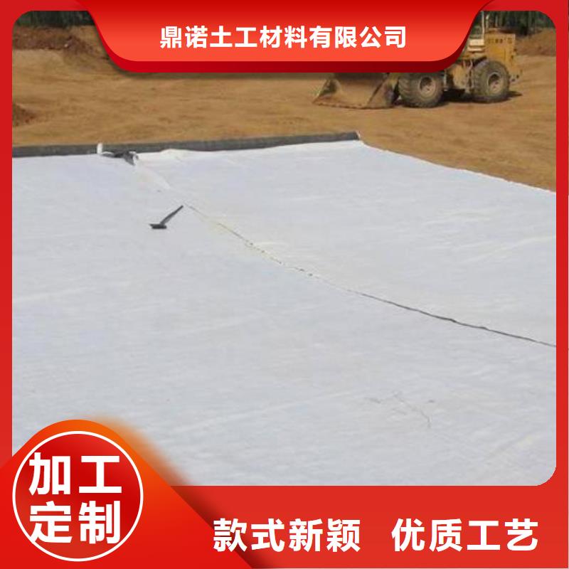 水土保护毯视频-水土保护毯_云南省市场覆盖大理|德宏|昭通|丽江等