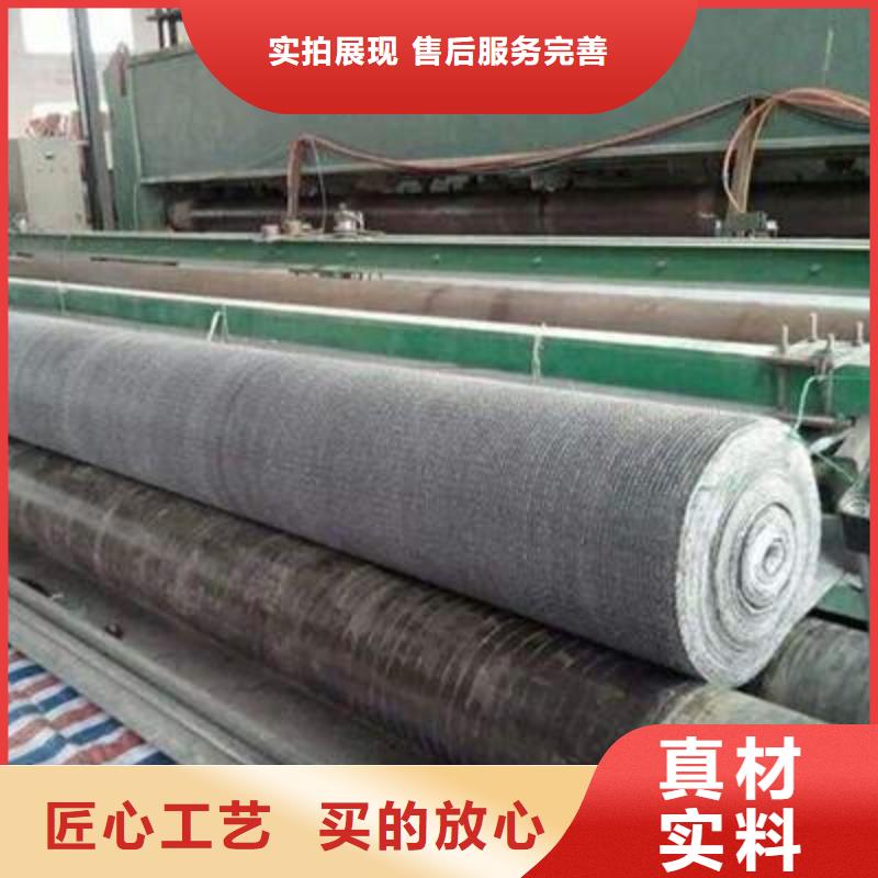 【膨润土防水毯】-凸结点钢塑土工格栅优质工艺-服务区域包括迪庆|德宏|曲靖|怒江|丽江|大理|红河等-产品视频