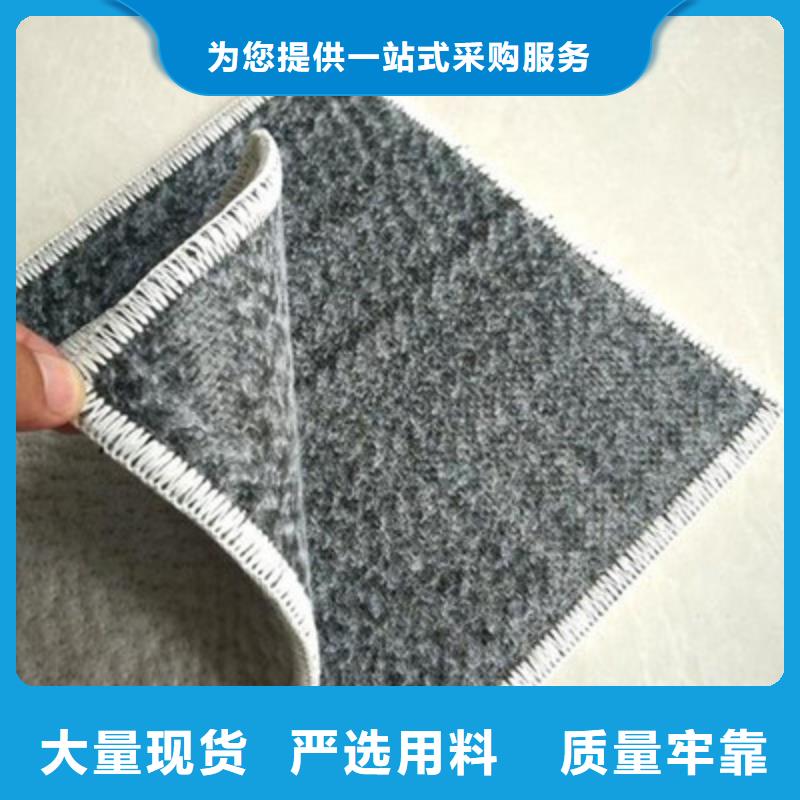 水土保护毯视频-水土保护毯_云南省市场覆盖大理|德宏|昭通|丽江等