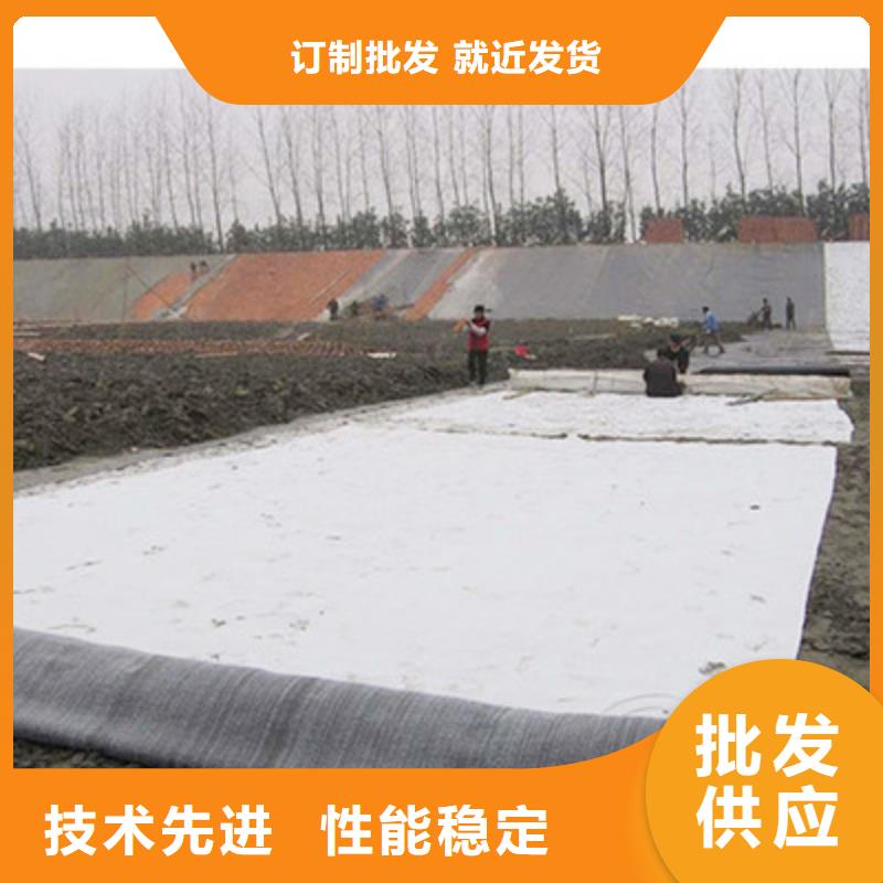 水土保护毯视频-水土保护毯|广东省广州市|白云|萝岗|潮州|惠州|梅州|韶关|汕头|东莞|中山