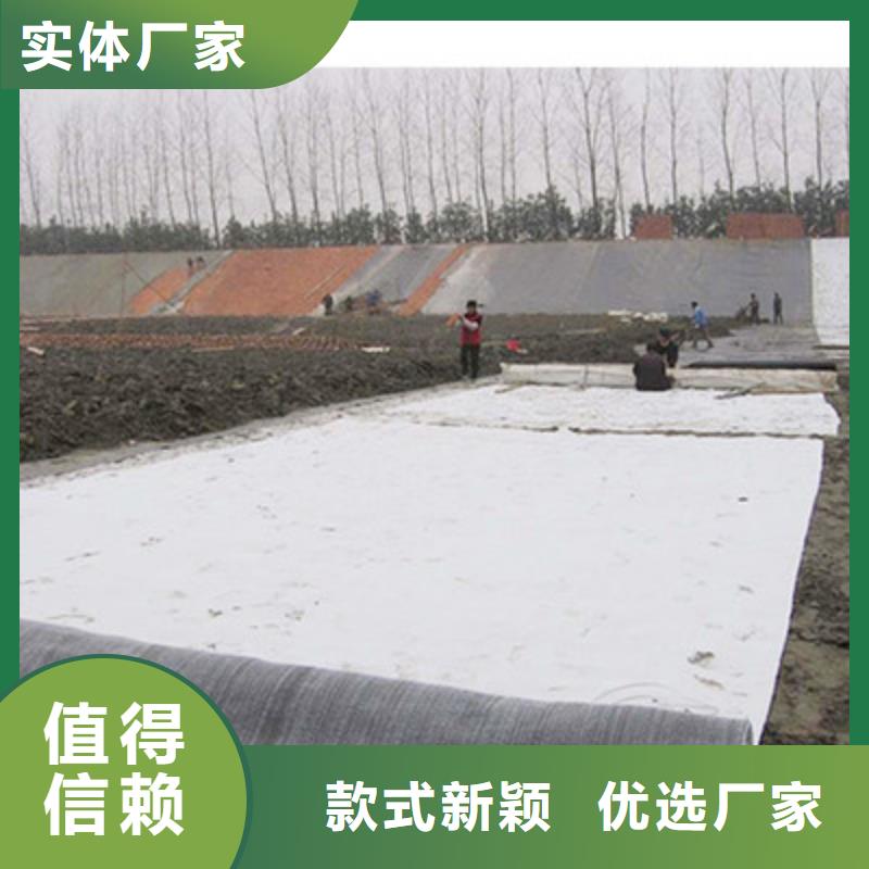 水土保护毯视频-水土保护毯_云南省市场覆盖大理|德宏|昭通|丽江等