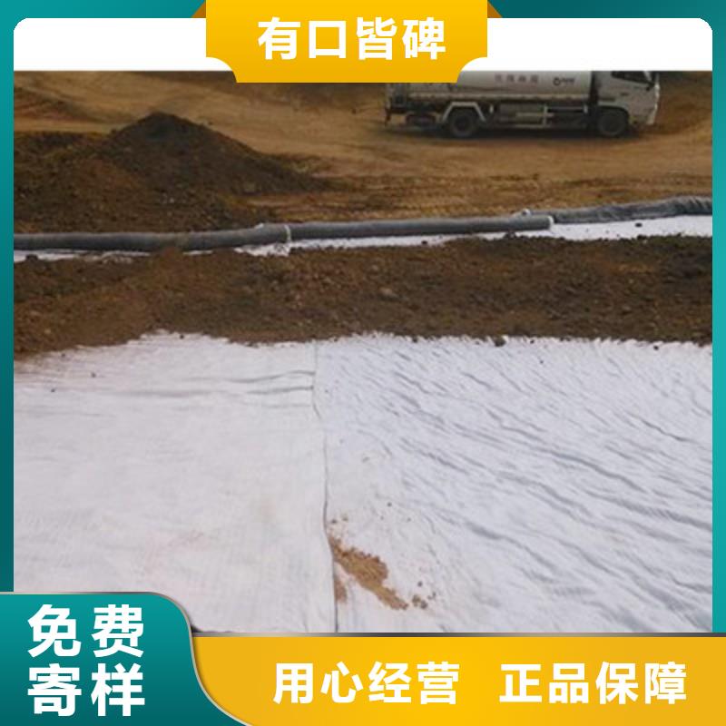 水土保护毯视频-水土保护毯_云南省市场覆盖大理|德宏|昭通|丽江等
