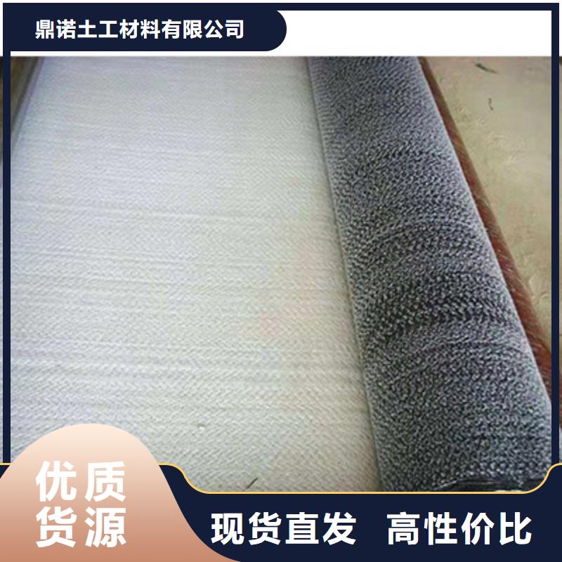 膨润土防水毯软式透水管诚信为本