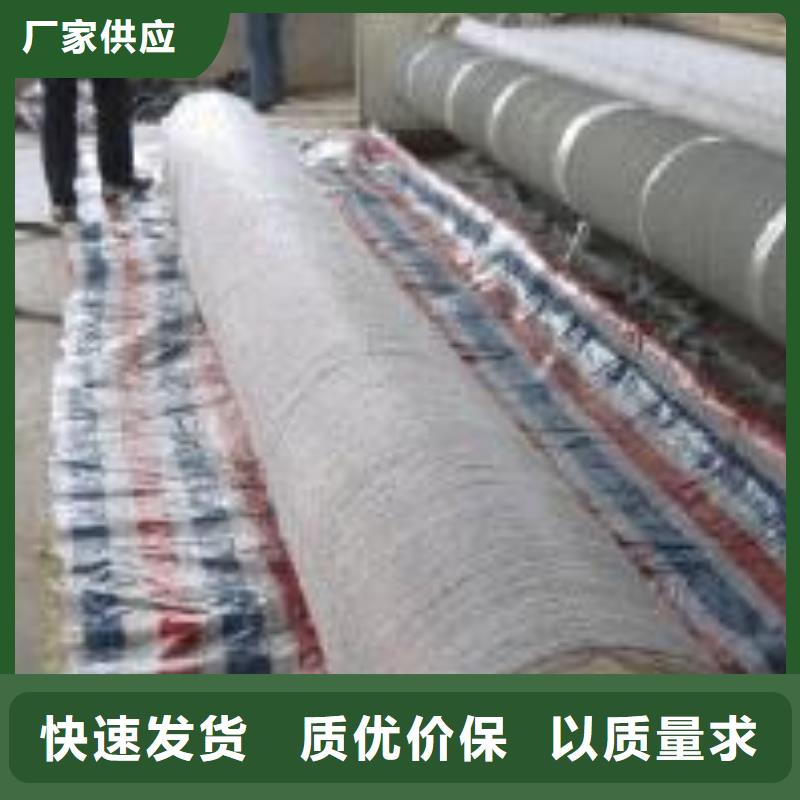 【膨润土防水毯】-凸结点钢塑土工格栅优质工艺-服务区域包括迪庆|德宏|曲靖|怒江|丽江|大理|红河等-产品视频