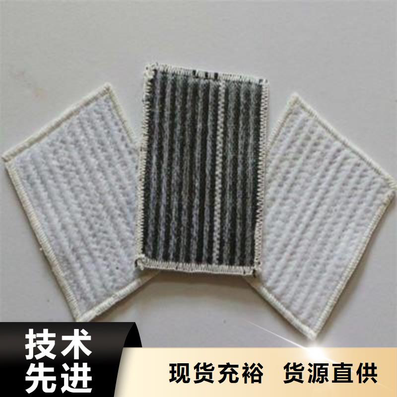 水土保护毯视频-水土保护毯_云南省市场覆盖大理|德宏|昭通|丽江等