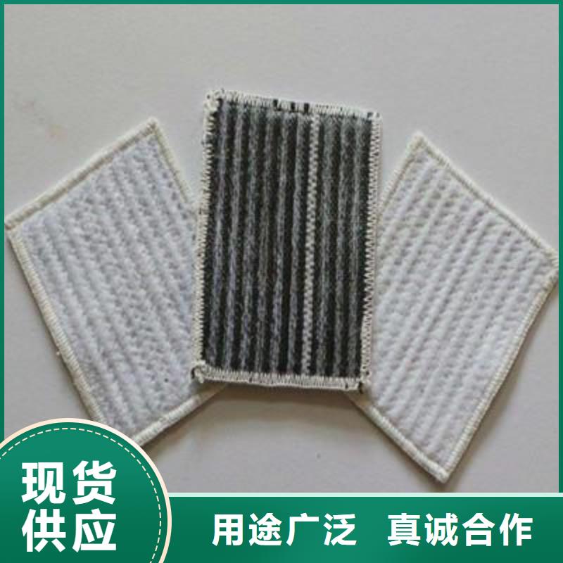 水土保护毯视频-河南省驻马店市|上蔡|新蔡|开封|焦作|洛阳|三门峡水土保护毯-鼎诺