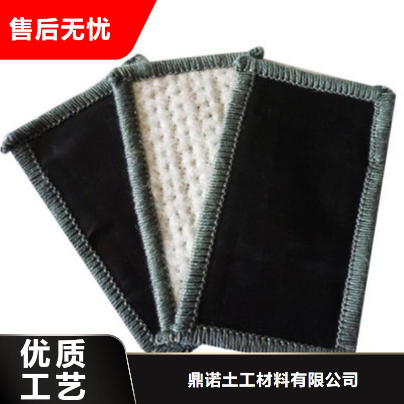 膨润土防水毯-玻纤土工格栅精品优选