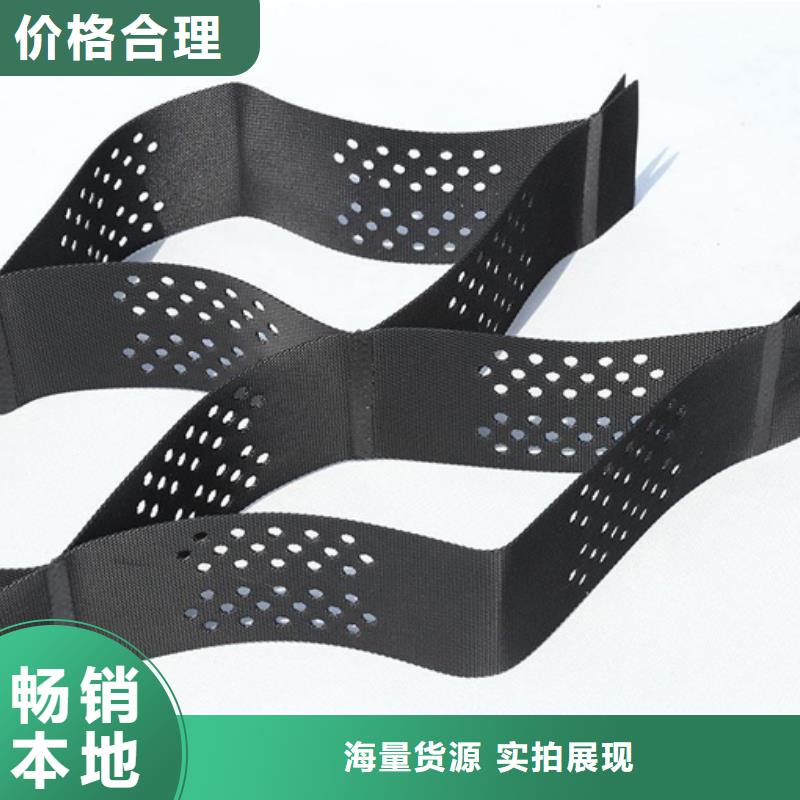 【土工格室】 软式透水管销售的是诚信-鼎诺土工材料(德阳市分公司)