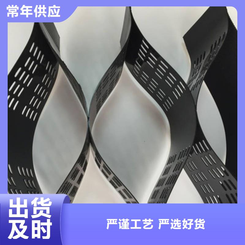 【土工格室】 软式透水管销售的是诚信-鼎诺土工材料(德阳市分公司)