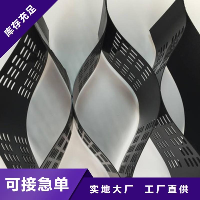 水土保护毯视频-四川省德阳市|广汉|中江|自贡|阿坝|雅安|眉山|资阳水土保护毯-鼎诺