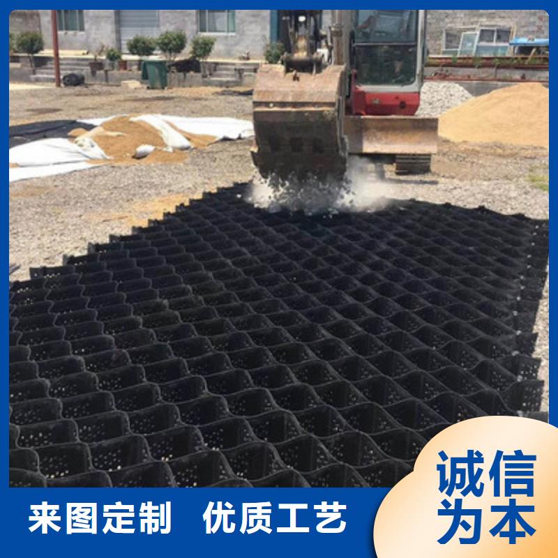 【土工格室】 软式透水管销售的是诚信-鼎诺土工材料(德阳市分公司)