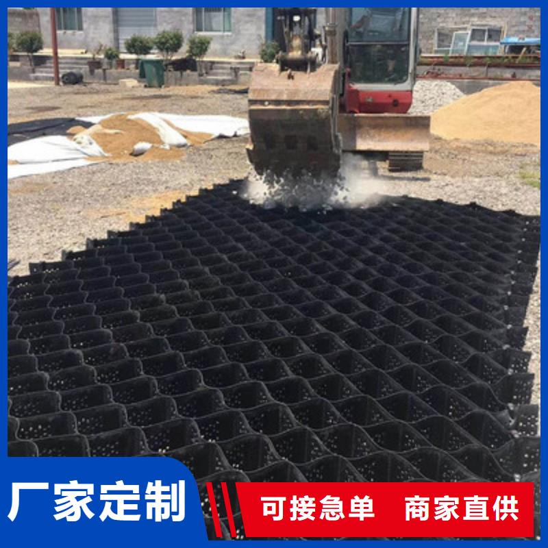 土工格室,【水土保护毯】优选好材铸造好品质-服务范围包括汉阳|江汉|荆州|十堰|随州|襄阳|咸宁|黄冈等