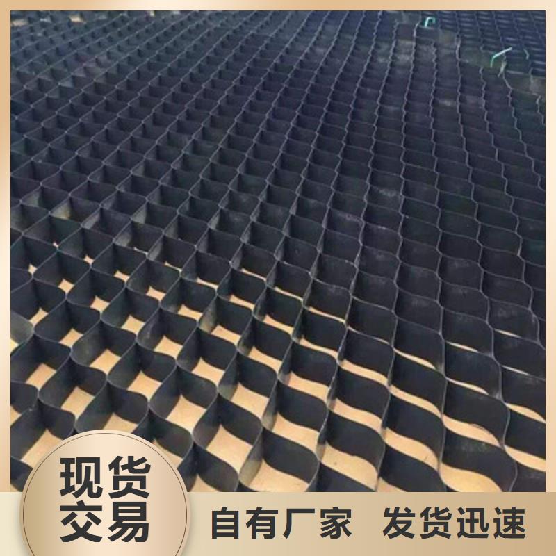水土保护毯视频-水土保护毯-鼎诺土工材料(德阳市分公司)服务区域旌阳|中江|泸州|南充|绵阳|成都|巴中|自贡