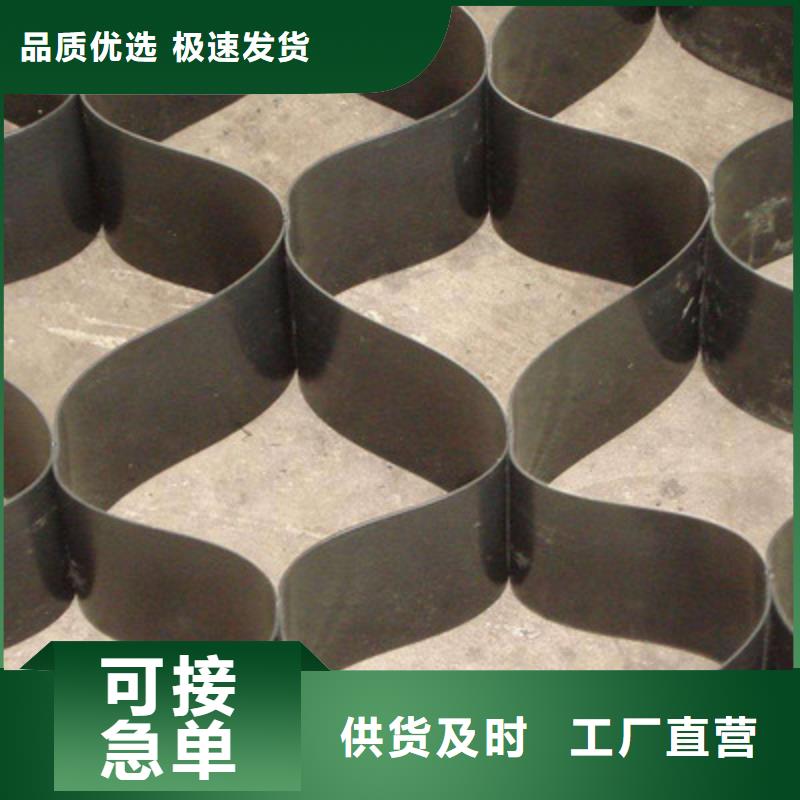 水土保护毯视频-水土保护毯-鼎诺土工材料(德阳市分公司)服务区域旌阳|中江|泸州|南充|绵阳|成都|巴中|自贡