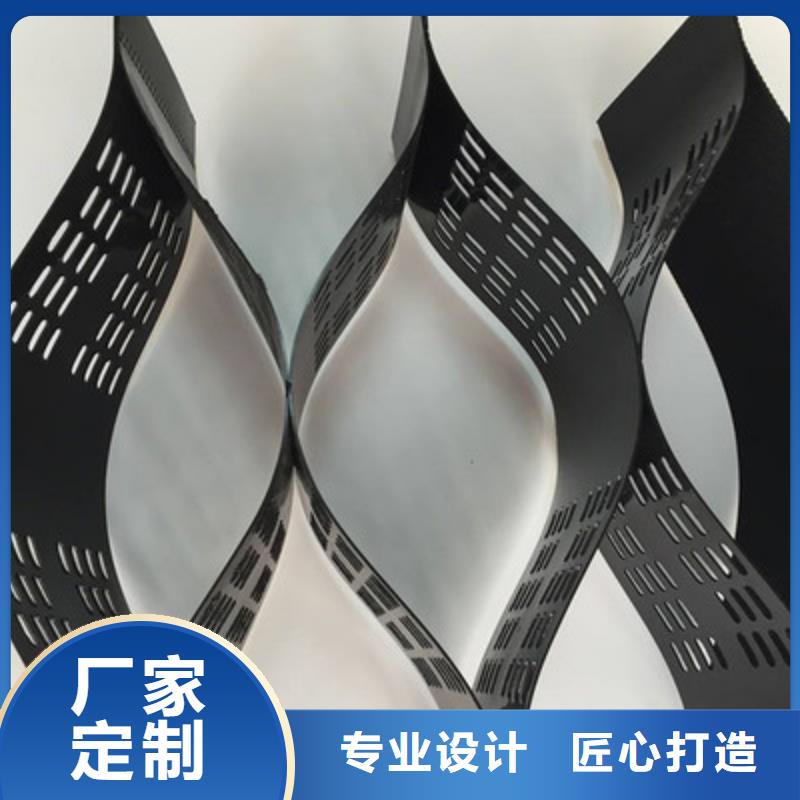 水土保护毯视频-水土保护毯-鼎诺土工材料(德阳市分公司)服务区域旌阳|中江|泸州|南充|绵阳|成都|巴中|自贡