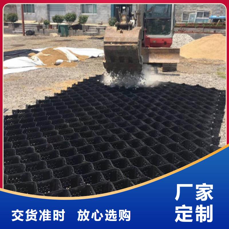 土工格室,【水土保护毯】优选好材铸造好品质-服务范围包括汉阳|江汉|荆州|十堰|随州|襄阳|咸宁|黄冈等