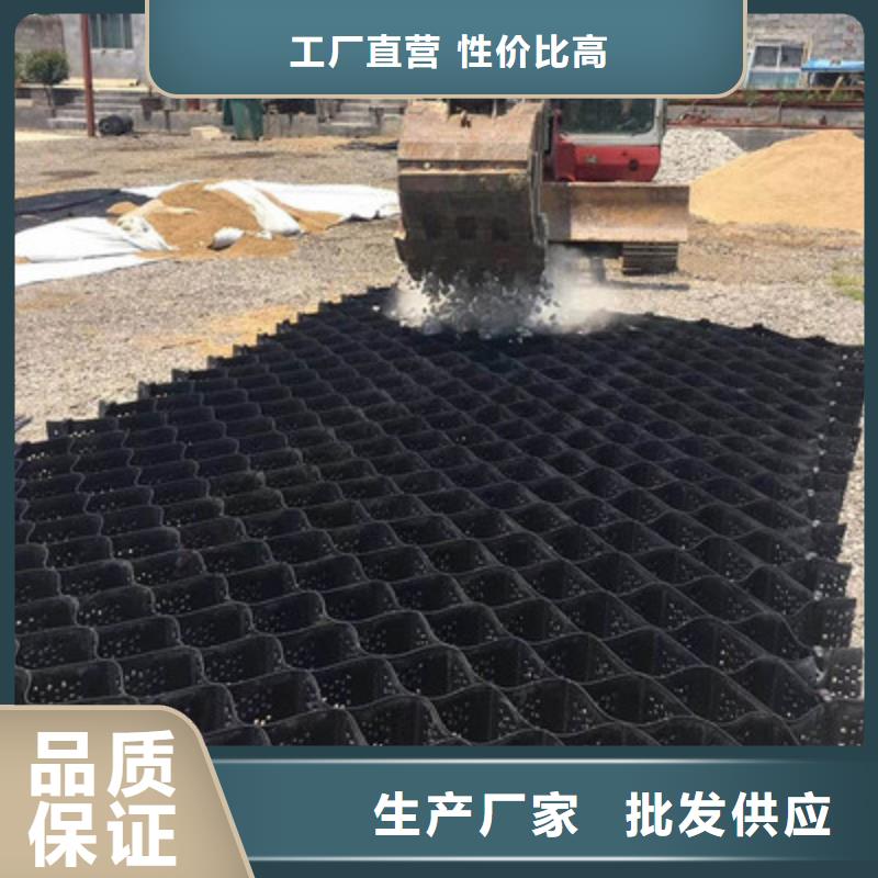 水土保护毯视频-水土保护毯|武汉市|江汉|江夏|鄂州|黄冈|黄石|荆州|孝感|宜昌