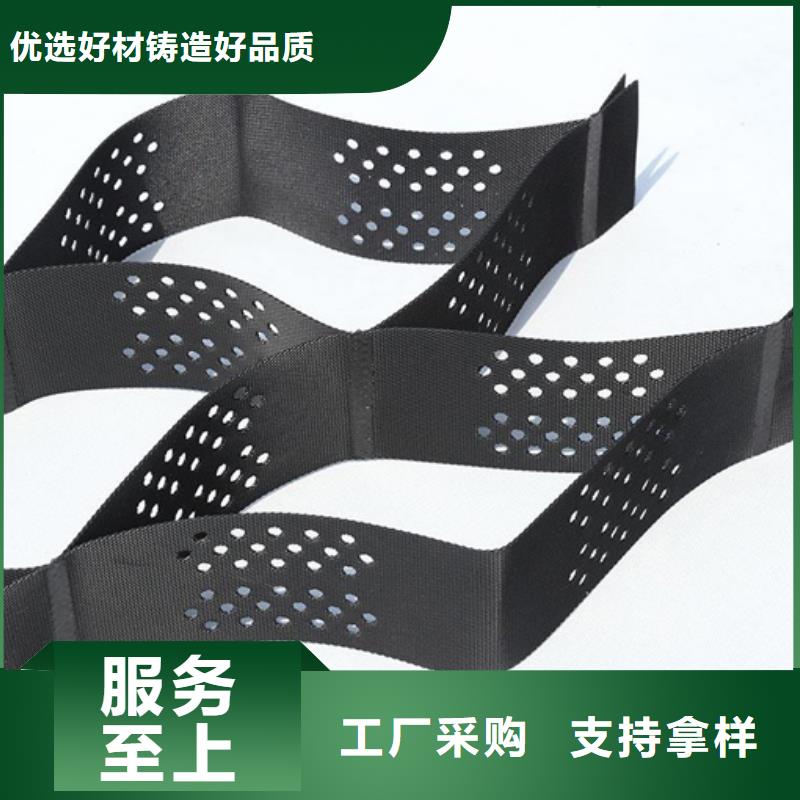 【土工格室】 软式透水管销售的是诚信-鼎诺土工材料(德阳市分公司)