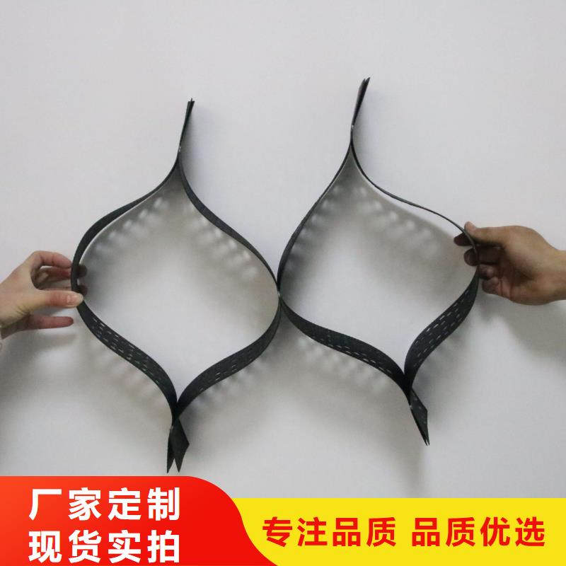 土工格室复合土工膜供应商