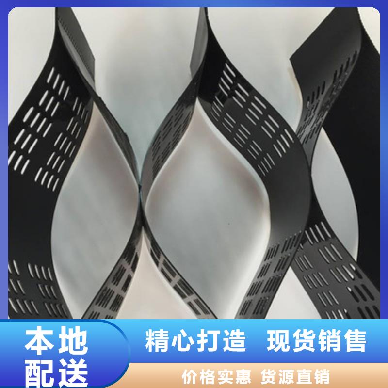 土工格室三维植被网严选材质