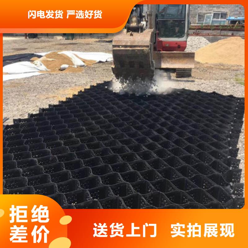 水土保护毯视频-水土保护毯|武汉市|江汉|江夏|鄂州|黄冈|黄石|荆州|孝感|宜昌