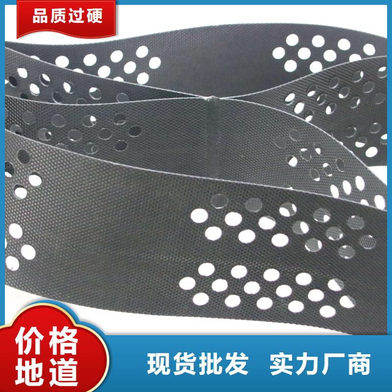 土工格室_膨润土防水毯支持定制