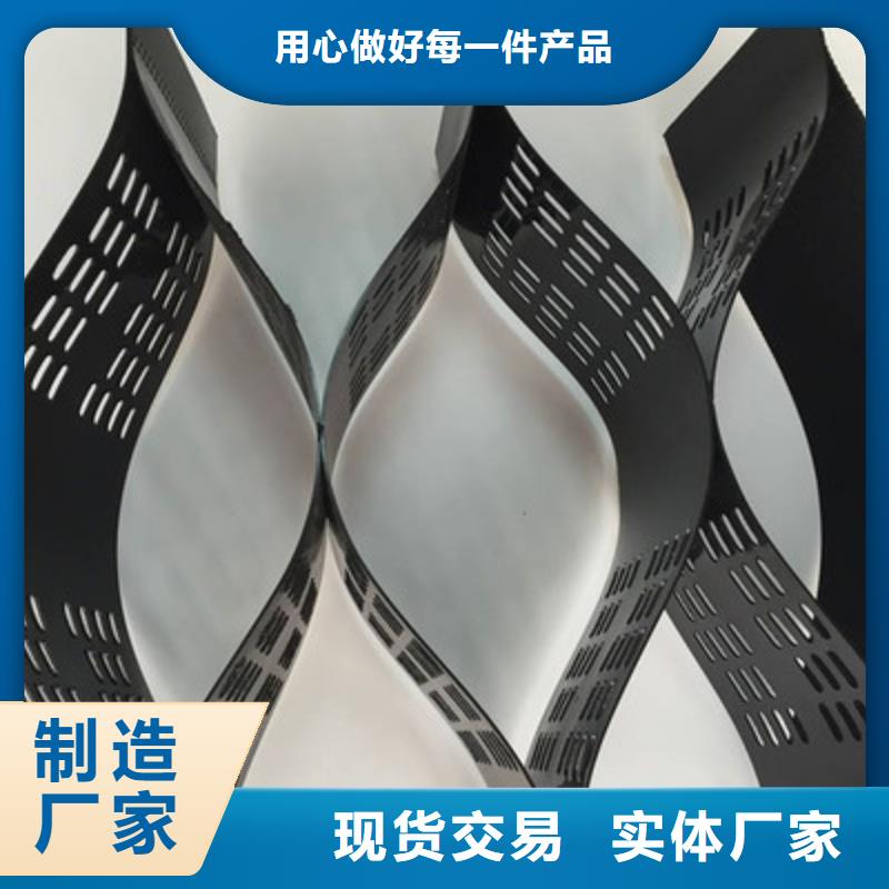 土工格室-土工席垫使用寿命长久