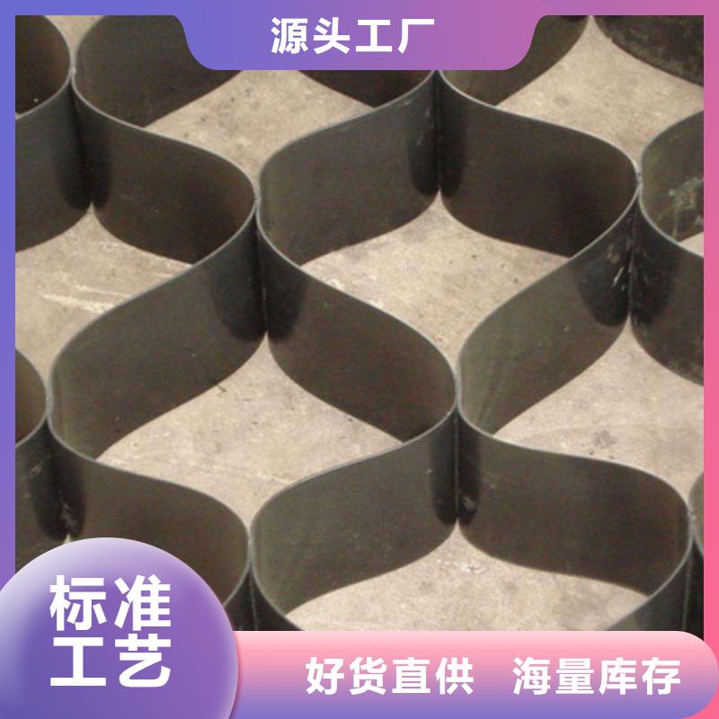 【土工格室】 软式透水管销售的是诚信-鼎诺土工材料(德阳市分公司)