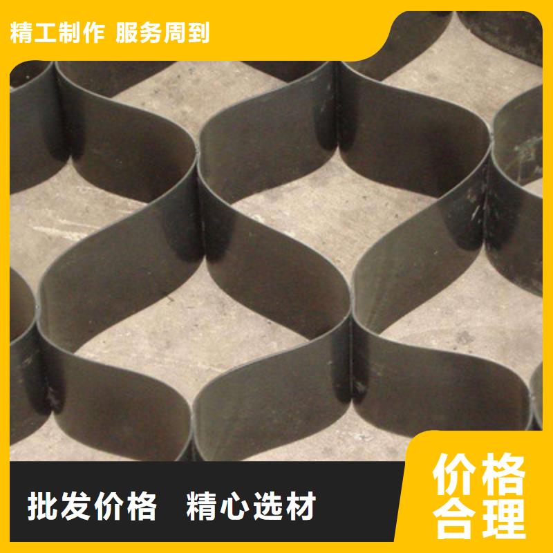 水土保护毯视频-水土保护毯-鼎诺土工材料(德阳市分公司)服务区域旌阳|中江|泸州|南充|绵阳|成都|巴中|自贡