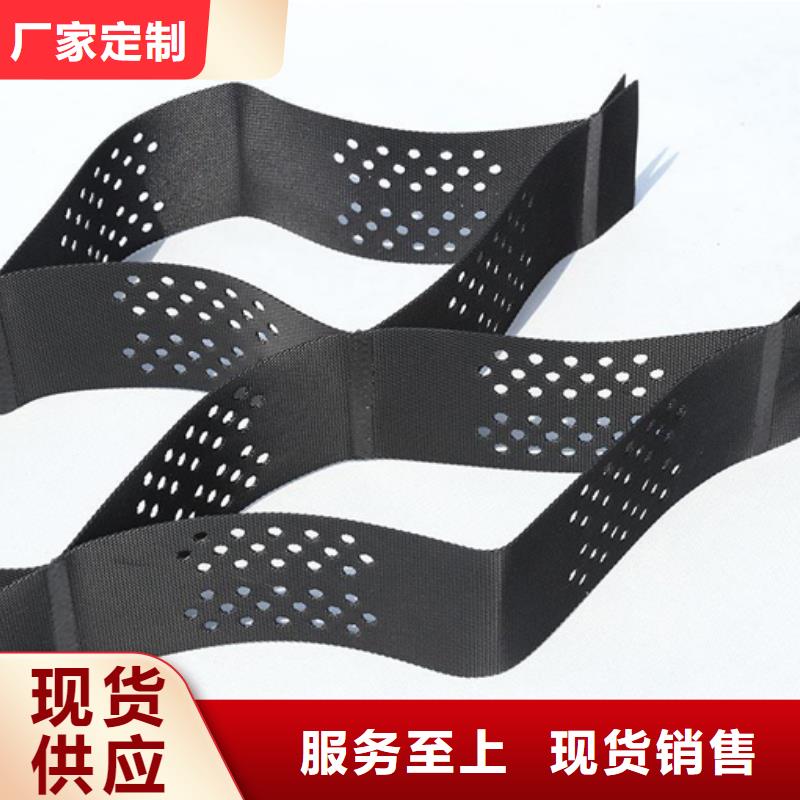 【土工格室】 软式透水管销售的是诚信-鼎诺土工材料(德阳市分公司)