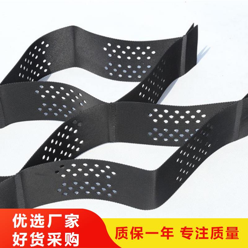 土工格室_膨润土防水毯支持定制