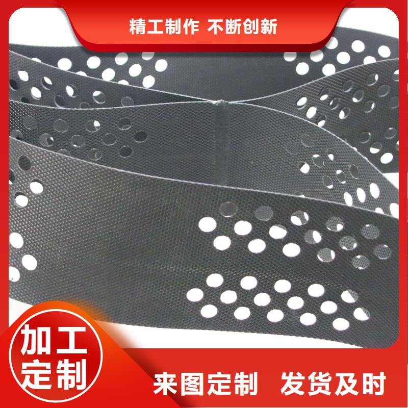 土工格室,【水土保护毯】优选好材铸造好品质-服务范围包括汉阳|江汉|荆州|十堰|随州|襄阳|咸宁|黄冈等