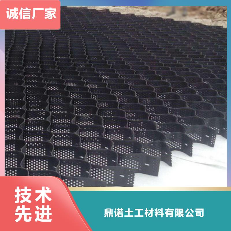 土工格室,【水土保护毯】优选好材铸造好品质-服务范围包括汉阳|江汉|荆州|十堰|随州|襄阳|咸宁|黄冈等