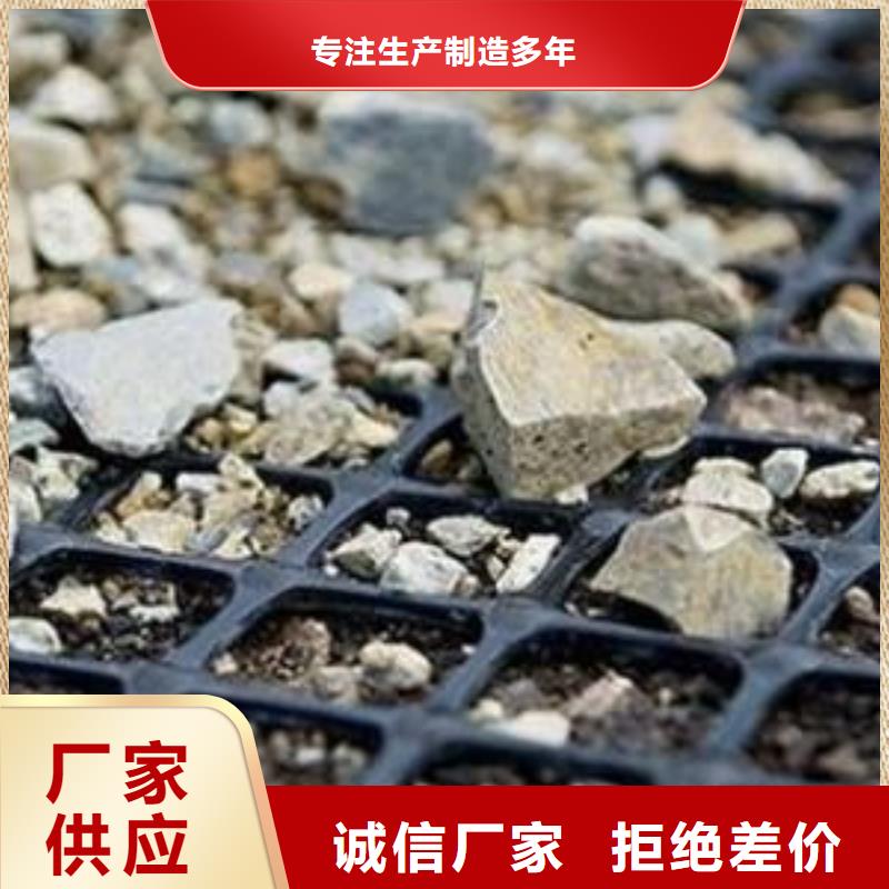 钢塑土工格栅选择大厂家省事省心