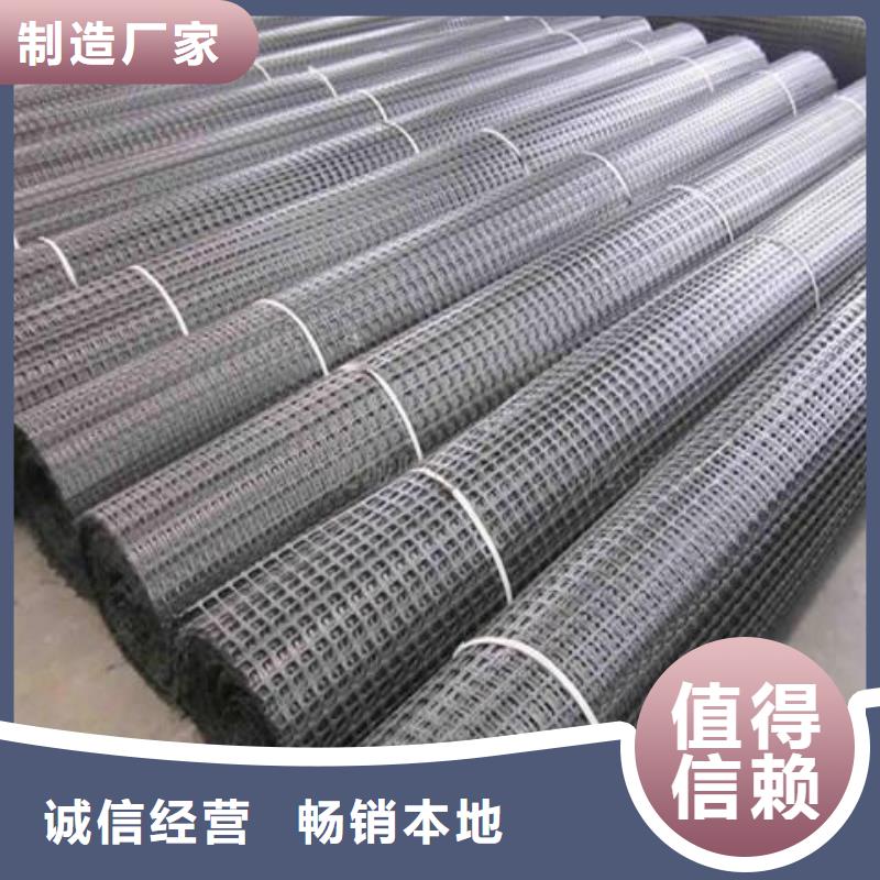 玻璃纤维土工格栅视频-玻璃纤维土工格栅|西藏昌都市|丁青|贡觉|拉萨|山南|那曲|林芝