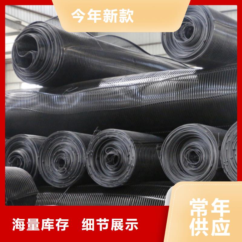 玻璃纤维土工格栅视频-玻璃纤维土工格栅|西藏昌都市|丁青|贡觉|拉萨|山南|那曲|林芝