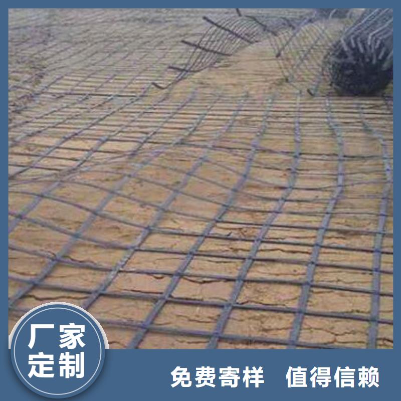 玻璃纤维土工格栅视频-玻璃纤维土工格栅|西藏昌都市|丁青|贡觉|拉萨|山南|那曲|林芝