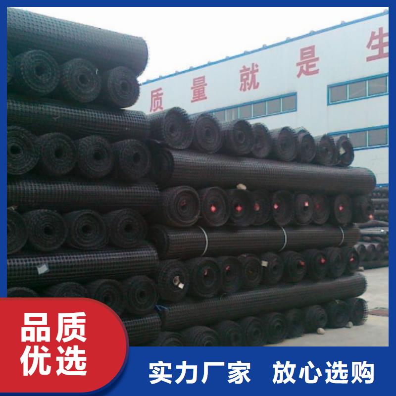 玻璃纤维土工格栅视频-玻璃纤维土工格栅|西藏昌都市|丁青|贡觉|拉萨|山南|那曲|林芝