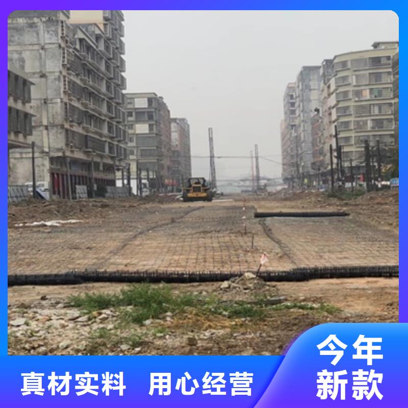玻璃纤维土工格栅视频-玻璃纤维土工格栅|西藏昌都市|丁青|贡觉|拉萨|山南|那曲|林芝