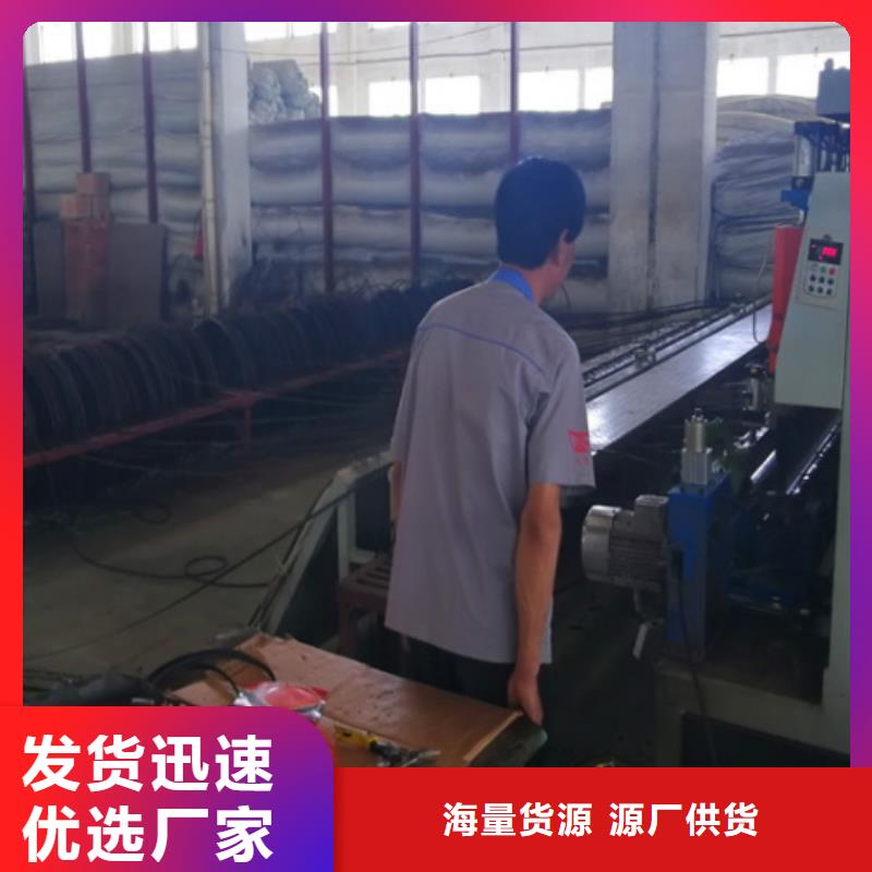 玻璃纤维土工格栅视频-四川省广元市|旺苍|朝天|遂宁|雅安|眉山|凉山|资阳|宜宾|绵阳玻璃纤维土工格栅-亿路通