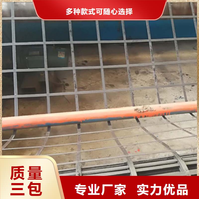 厂家钢塑土工格栅 【双向塑料土工格栅】根据要求定制