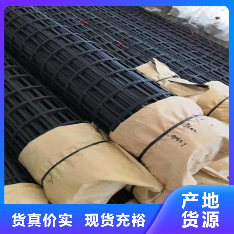 玻璃纤维土工格栅视频-玻璃纤维土工格栅|西藏昌都市|丁青|贡觉|拉萨|山南|那曲|林芝