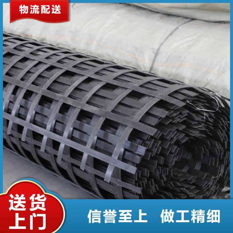 钢塑土工格栅土工布批发精品选购