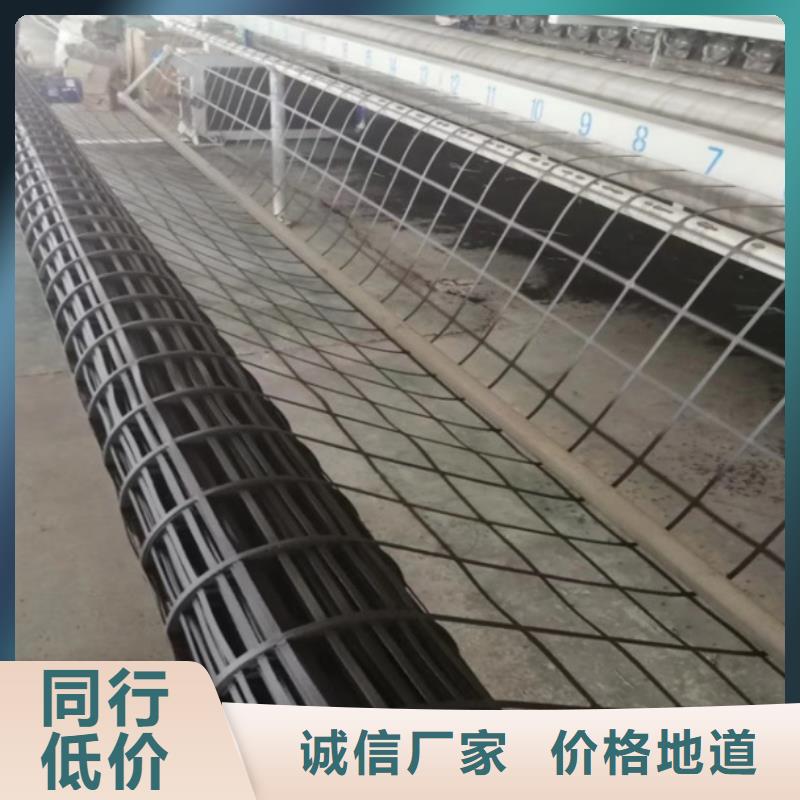 钢塑土工格栅土工布批发精品选购