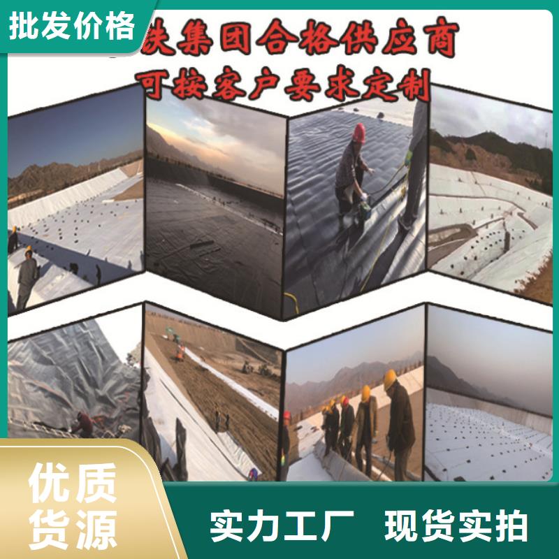 土工布-钢塑土工格栅厂家欢迎来电咨询