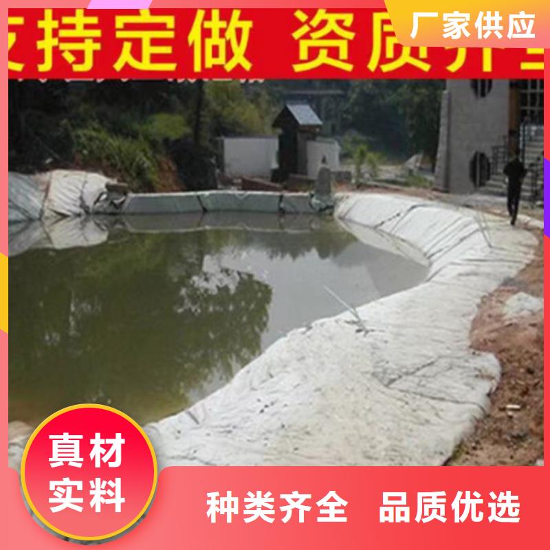 土工布凸结点钢塑土工格栅可接急单