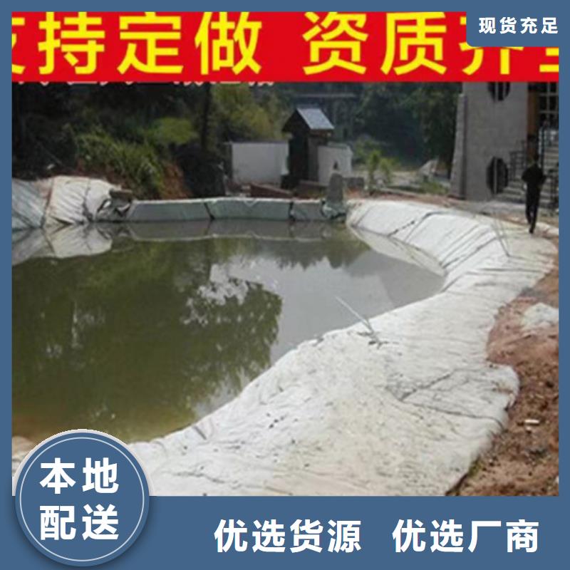 玻璃纤维土工格栅视频-玻璃纤维土工格栅|广东省潮州市|湘桥|潮安|东莞|揭阳|佛山|珠海|深圳|河源|梅州