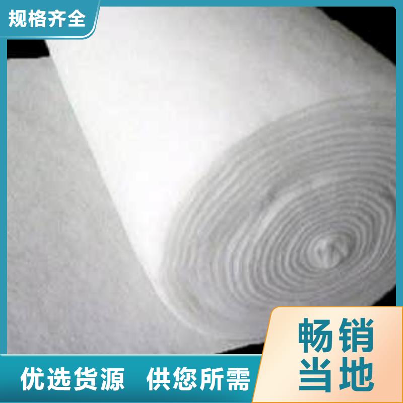玻璃纤维土工格栅视频-玻璃纤维土工格栅_甘肃省天水市市场覆盖清水|麦积|白银|甘南|平凉|张掖|武威|金昌等