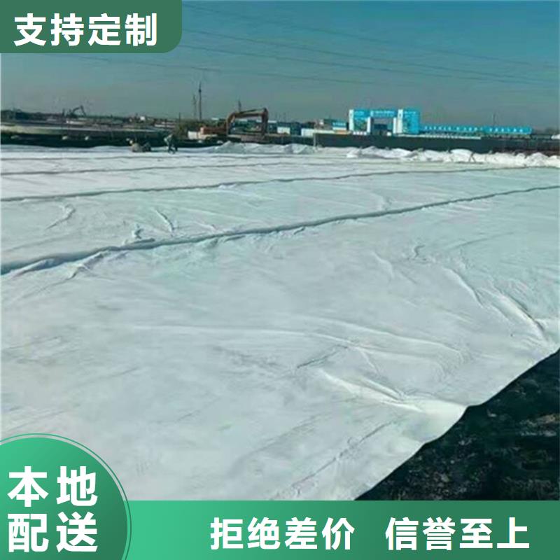 玻璃纤维土工格栅视频-玻璃纤维土工格栅_甘肃省天水市市场覆盖清水|麦积|白银|甘南|平凉|张掖|武威|金昌等